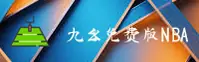 功能与服务详解