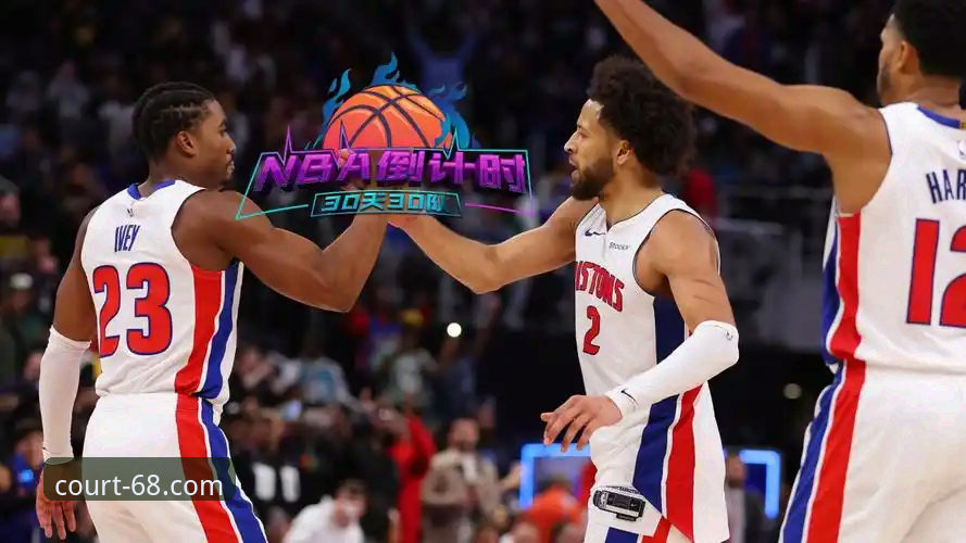 九幺免费版NBA到底怎么用？NBAOFFICE68如何使用安全吗？老用户手把手教你避坑